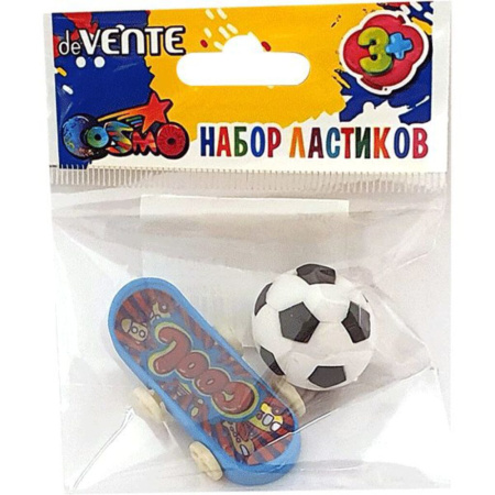 Набор ластиков deVENTE "Sport" 2шт.