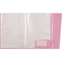 Папка файл  20лист 0,50мм, А3 с клапоном, розовая