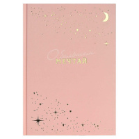 Ежедневник недат А5 7БЦ,  80л. "Мечтай" тисн.фольгой, софт-тач