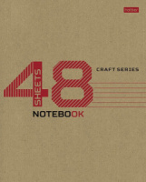 Тетрадь А5 48л кл. Hatber "CRAFT" 5 диз.в блоке, крафт, белизна 98%