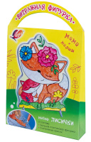 Краска по стеклу с трафаретом    "Лисички"