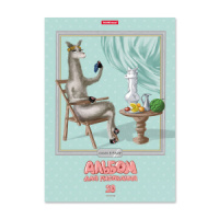 Альбом А4 20л клеевой кор. "Лама"
