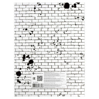 Тетрадь для нот А4  8л., вертик., скоба "Акустичекая гитара"