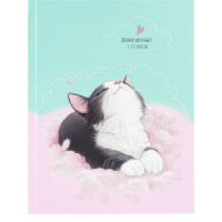 Дневник универсальн. обл. 7БЦ "Черно-белый котенок" мат.лам., глиттер, 40 л.