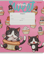 Тетрадь А5 12л косая лин. Проф-Пресс "Сладости и шалости" твин.лак, 5 диз.в спайке, белизна 100%