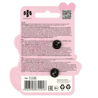 Набор значков-пинов 2шт. "Розовый микс" 30*25см, 31*25см