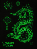 Витражная наклейка 30*40см  "Праздничная змея" Символ года