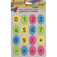 Набор наклеек  "Цифры и знаки" 33x45 мм, 16x15 листов, 4 неоновых цвета с печатью Набор наклеек  "Цифры и знаки" 33x45 мм, 16x15 листов, 4 неоновых цвета с печатью