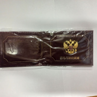 Обложка для Удостоверения Полиция с метал.орлом, натуральная кожа