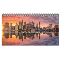 Планинг недат. 165*85мм  64л., гребень "Мегаполис" мат.лам., выб.УФ-лак