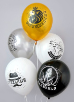 Набор шаров с рисунком 12" Комплименты для него! 5шт/уп