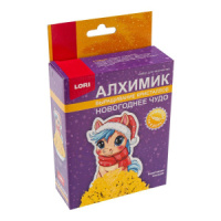 Набор для выращивание кристаллов "Новогодняя лошадка" Символ года 5+