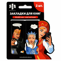 Набор закладок магнитных  2шт., "Новые сказки" 30*80мм
