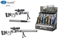 Ручка шариковая "Ружье" синяя, масл.основа*