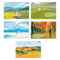 Альбом А4 40л скоба "Наедине с собой" пл. 100 гр/м, 5диз.в блоке, софт-тач*