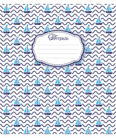 Тетрадь А5 18л лин. ПЗБМ "Морская"