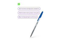 Ручка шариковая Berlingo "Tribase" синяя, 1,0мм