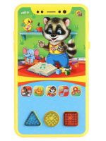 Игрушка музыкальная "Мой телефончик. Светлячок" сказки