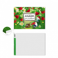 Альбом А4 20л клеевой кор. "Гномики"