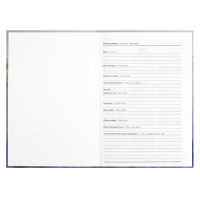 Ежедневник дат. 2026г А5 160л., 7БЦ "Цветы тосканы" мат.лам., тисн.фольгой