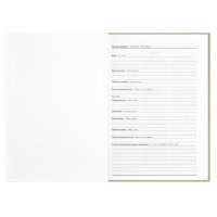 Ежедневник дат. 2026г А5 160л., 7БЦ "Коллаж" мат.лам., выб.УФ-лак