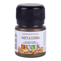 Краска акрил. "Декола" металлик  20мл. , античное золото