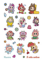 Альбом наклеек А5  8стр  "Monster Party (синяя обложка)" Альбом наклеек А5  8стр  "Monster Party (синяя обложка)"