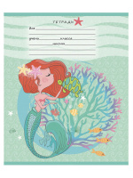 Тетрадь А5 12л кл. Проф-Пресс "Милые русалочки" 5 диз.в спайке, белизна 92%*