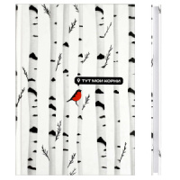 Ежедневник недат. А5  64л. 7БЦ "Diary. Береза" мат.лам., выб.УФ-лак