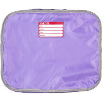 Папка А4 (360*280*80) с ручками, молния, ткань " Beautiful Cat "