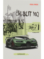 Блокнот А7  48л клеевой кор. "Граффити и авто" клетка