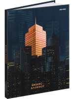 Блокнот А5 5БЦ 120л "На контрасте - 7" кл., глянц.лам.