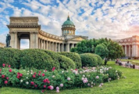 Календарь Трио СПБ Казанский  на 2024 г.