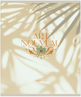 Тетрадь А5 48л кл. Полином "Арт-деко - тени" софт-тач, 4 дизайна