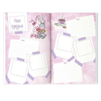 Записная книжка для девочек А5 48л. 7БЦ "Розовые кеды" глянц.лам., тисн.фольгой