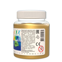 Гуашь художественная Луч "Классика цвета" 240мл золотая