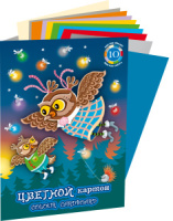 Картон цв. А4 10цв. 10л. тонирован., двухстор., пл. 220гр/м2 "Совки летают"