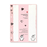 Сменный блок А5, Пингвины,  50л, КЛЕТКА., беж.бумага