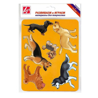 Трафарет "Породы собак"