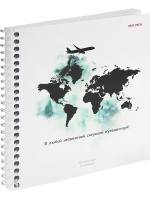 Блокнот А6  80л гребень "Мотивация к путешествию" клетка