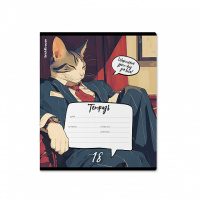 Тетрадь А5 18л кл. Erich Krause "Cat Boss" MIX-PACK