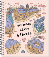 Тетрадь А5  48л кл. гребень Полином "Piterские коты" ВД-лак