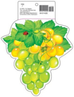 Украшение "Виноград" 190*160мм