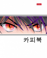 Тетрадь А5 48л ЛИН. Hatber "Новый взгляд" выб.лак., 5 диз.в блоке, белизна 98%