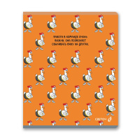 Тетрадь А5 48л кл. Светоч "Чудеса маскировки" твин.лак