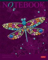 Тетрадь А5  96л кл. Hatber "Fantastic animals" мат.ламин., 3D лак