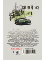 Блокнот А7  48л клеевой кор. "Граффити и авто" клетка