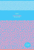 Тетрадь А4  48л кл. скоба Hatber "Rissoto" тисн., 3диз.в блоке