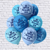 Шар с рисунком 12"  Super мальчик! 30 см 25 шт. в уп.