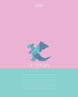 Тетрадь А5 24л лин. Hatber "Оригами" 5диз.в блоке